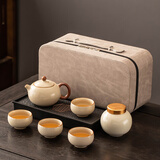 瓷牌茗茶具（cipaiming teaset） 茶具套装小套功夫茶壶便携一壶四杯家用会客泡茶七夕礼物送男友 豆黄《棕把西施》壶4杯罐磁盘包