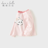 戴维贝拉（DAVE＆BELLA）儿童长袖T恤秋季新款男小童上衣女宝宝可爱打底衫洋气婴幼儿衣服 琥珀粉【现货】 100 cm（建议身高90-100cm）