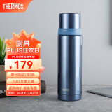 膳魔师（THERMOS）不锈钢保温杯男女高颜值保温瓶水杯500ml可团购定制刻字FEI-501 蓝色 500ml