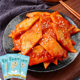 盛源来釜山鱼饼炒年糕火锅关东煮食材韩国韩式部队海鲜鱼糕 200g*3袋共 600g