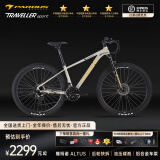 瑞豹TRAVELLER SPORT山地自行车成人自行车学生自行车山地车单车 经典灰金 ALTUS 3*8套件 L|身高175-190cm