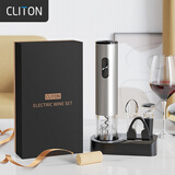CLITON电动红酒开瓶器不锈钢全自动开红酒器红酒塞倒酒器5件礼盒套装