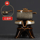 祥业功夫茶具整套装家用自动石磨懒人泡茶器全套陶瓷茶壶茶杯茶盘送礼 窑变黄自动3件套