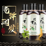 米女尼何首乌亮泽滋润洗发水黑发洗发露中药草本养发液男女滋养洗发水  何首乌洗发水1瓶