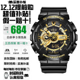 卡西欧（CASIO）手表男学生经典黑金时尚双显多功能时尚运动电子表七夕情人节礼物 黑金GA-110GB-1A