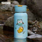 希格（SIGG）儿童保温杯316不锈钢真空水杯户外便携饮水杯宝宝喝水直饮吸管杯 蓝色猫头鹰350ml