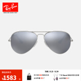 雷朋（RayBan）太阳镜经典飞行员彩膜墨镜开车司机驾驶骑行镜0RB3025可定制 019/W3银色镜框偏光银色反光镜片 尺寸58