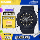 卡西欧（CASIO）手表女BABY-G防震防水运动学生电子日韩表送女友BA-110XGA-1A