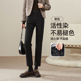 逸阳冬季新款黑色显瘦烟管法棍裤子直筒牛仔裤女小个子 黑色-冬季 28