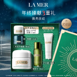 海蓝之谜（LA MER）奇迹冷凝霜30ml紧致修护面霜护肤品套装化妆品礼盒生日圣诞礼物女