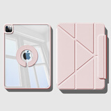zoyu iPad Air7保护套2025款Pro保护壳Y折mini7磁吸air6拆分5第10代适用苹果iPad11英寸平板2022亚克力 婴儿粉【配钢化膜】 2025/2024款Air7/6【11英
