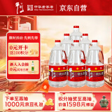 牛栏山二锅头 桶装 清香风格 42度 2000ml*6桶 整箱装