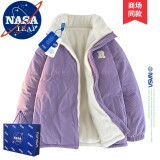 NASA LEAP棉服男士冬季羽面包绒服立领羊羔绒灯芯绒双面穿上衣加绒防寒外套 NA11晨曦紫 XL(建议150-170斤)