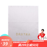 龙斗者（DRATRA）DRATRA眼镜清洁布眼镜袋眼镜盒调节头带护腕头巾 眼镜布1号