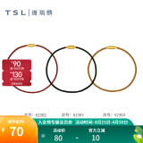 谢瑞麟（TSL）不锈钢扣手绳可穿珠转运珠编织绳多色可选62302-62304 62302-红色手绳 18cm