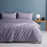 博洋（BEYOND）家纺60支新疆长绒棉四件套春秋床上用品纯棉套件全棉被套双人床单 【A版60S长绒棉】紫色床笠款 床单款 1.5米床(被套200*230厘米)