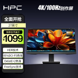 HPC 27英寸 4K超高清 100Hz刷新 IPS 95%P3高色域 HDR 滤蓝光不闪 DP 高分办公游戏电脑显示器HP27UI
