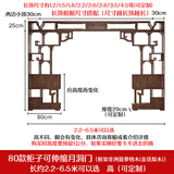 嵊艺全实木伸缩月洞门新中式隔断博古架月亮门玄关拱门客厅电视背景墙 伸缩款80柜子2.2-6.5 高2.51-2.6米
