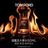 TOM FORD烟氲圣木50ML TF香水男士女士香水木质调 生日礼物女送女友