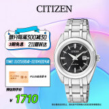 西铁城（CITIZEN）手表女日韩表光动能日期显示表盘钢带时尚送礼物FE1060-59E