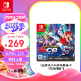 Nintendo Switch任天堂 仅支持国行主机 《马力欧网球 ACE》 游戏兑换卡Token 任天堂游戏卡