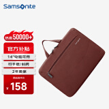 新秀丽（Samsonite）电脑手提包女单肩包14英寸通勤斜挎包笔记本包商务公文包 酒红色