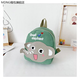 MDNG小书包 幼儿 可爱 1-3岁儿童婴幼儿园1-3岁2宝宝小背包男女孩小书 绿色大象
