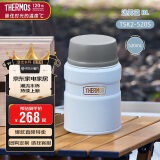 膳魔师（THERMOS）焖烧杯焖烧壶520ml大容量316钢保温饭盒保温桶罐子TSK2-520S BL