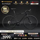 瑞豹【免安装】瑞豹super al自行车公路车公路自行车成人公路车自行车 XS|墨晶黑 R9套件 免安装