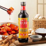 海天川珍古福红烧调料组合 一次购齐