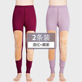 春织妈妈秋裤女护膝加绒加厚打底裤宽松秋冬中老年人线裤老人棉毛裤 酒红+藕紫（女款） 100/2XL