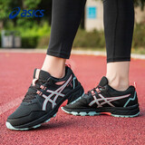 asics亚瑟士女鞋夏季户外跑步鞋GEL-VENTURE 8减震耐磨越野跑运动鞋子 黑色/蓝色 37