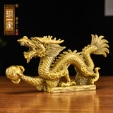 铜一家 龙摆件 铜龙摆件青龙工艺品生肖龙金龙摆件的装饰品 4号精品汉龙（长约24.5cm）