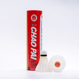 超牌红超鹅羽毛球专业比赛刀翎三拼软木耐打稳定6只装77速