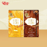 格力高（Glico）百醇Pejoy 注心饼干棒休闲零食巧克力棒分享装多口味组合 榛仁巧克力味*1+芝士蛋糕味*1