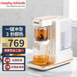 摩飞电器（Morphyrichards）茶具套装家用泡茶壶自动上水即热电热水壶办公室茶吧煮茶器茶饮机 椰奶白 1件 MR6087