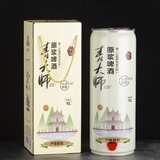 青大师精酿原浆啤酒拉格黄啤酒超大桶礼盒装10L/桶 产地青岛