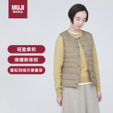 无印良品（MUJI）女式 便携式 无领马甲 羽绒背心 羽绒服 浅米色3A M 