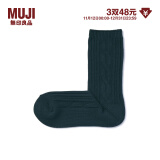 无印良品（MUJI）女式 合脚直角 缆绳袜 DAJ42A2A 袜子 女袜 烟熏绿色 23-25cm/36-40码