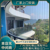 奥唯诺 隐形防盗网阳台 儿童安全防护栏 防护网 不锈钢防盗窗户封阳台 特厚导轨-不锈钢螺丝+裸线2.5mm