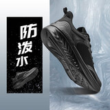 361°运动鞋男春季网布防泼水减震回弹轻便健身跑步鞋子672332216-9