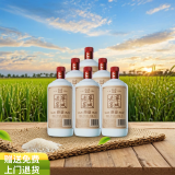 宁城老窖55度 浓香型 白整箱 内蒙古酒 1000ml×6瓶 赠送上门退货服务