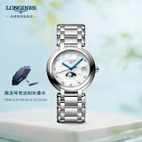 浪琴（LONGINES）赵丽颖推荐 瑞士手表 心月系列 月相石英钢带女表  L81164876