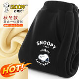 史努比裤子男童加绒2025新款男孩保暖裤一体绒儿童羊胎绒棉裤童装休闲裤 B老友努比K黑 150