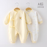 INSLABE婴儿连体衣纯棉和尚服新生儿衣服初生宝宝哈衣春秋爬服长袖内衣 2件装四季款】偏襟-皇冠黄色组合 52码(建议0-1月5-8斤)