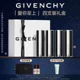 纪梵希（Givenchy）口红礼盒小羊皮4支唇膏306+227+333+319 生日礼物送女友