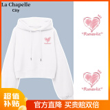 La Chapelle City拉夏贝尔短款连帽卫衣女2024年早秋新款时尚百搭小个子外套上衣 白-city小粉心K L