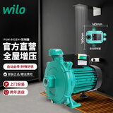 威乐（WILO）增压泵家用全自动静音增压器自来水泵热水器管道加压全屋热水循环 PUN-601EH【全自动】