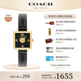 蔻驰（COACH）CASS系列 茶玫瑰 明星同款 皮表带石英表女表14503695  礼物/送礼