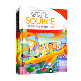 Write Source 英语写作分级教程 3级